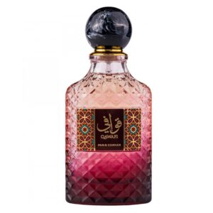 Qawafi woda perfumowana spray